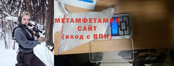 МДПВ Богданович