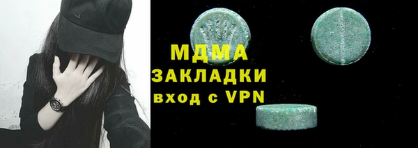 МДПВ Богданович